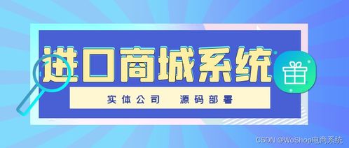 跨境电商化妆品品牌的成功之道