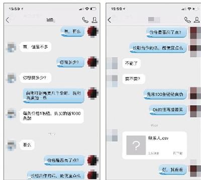 揭秘，如何删除监控别人电脑上的手机短信聊天记录？案例详解与操作指南