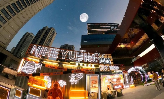 温州印象城餐饮品牌探索之旅