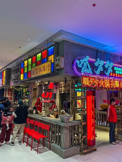 温州印象城餐饮品牌探索之旅