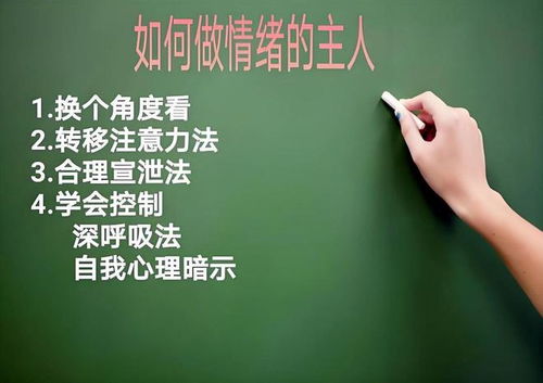 当你累了，能做什么生意赚钱？
