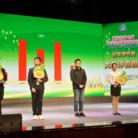 高校轻创业项目都有哪些内容？一文带你了解