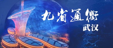 美丽新纪元—绽放你的专属魅力
