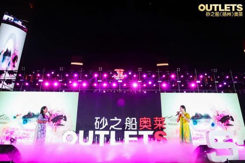 美丽新纪元—绽放你的专属魅力