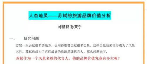 羊小咩便荔卡套出来货到，揭秘新型物流模式背后的秘密