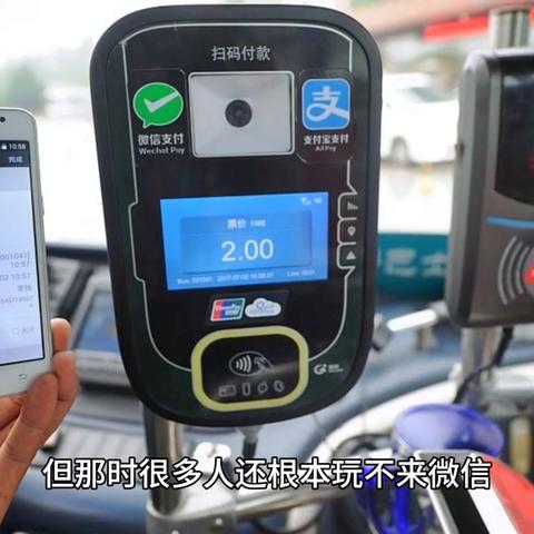 云闪付怎么取现抖音月付？一文搞懂