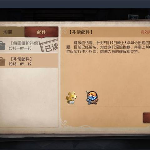 什么男人能发家致富？看这些特质和行动是关键！