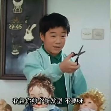 什么男人能发家致富？看这些特质和行动是关键！