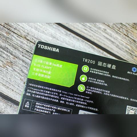 电脑硬盘一线品牌全解析