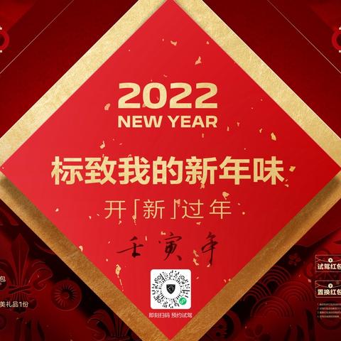 抖音月付积分提现，你真的了解吗？详解其中的合适与否