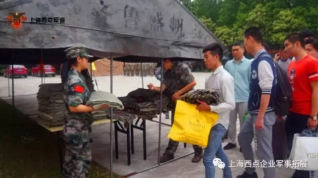 部队去上海做什么生意赚钱，深度分析与实例探究