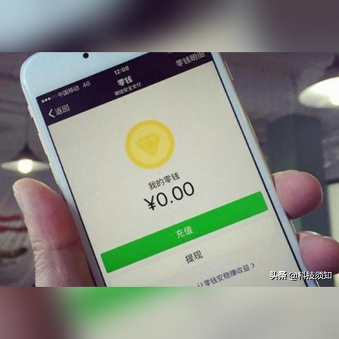 手机建设银行提现额度修改指南—一步步教你轻松搞定