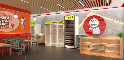 如何加盟康溪盛世店铺—你的创业之路从这里起航