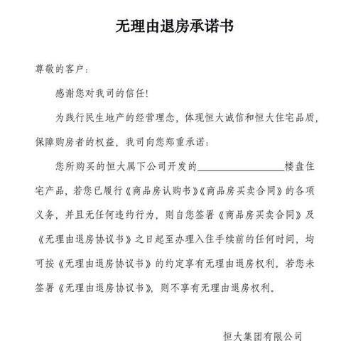 线下简单副业做什么最赚钱？一文带你了解热门副业项目