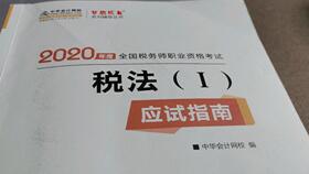 陕西省电力医保卡取现指南—一步步教你如何操作
