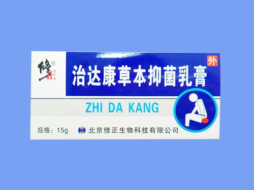 怡康药店代理加盟指南，一步步轻松开启您的药业事业
