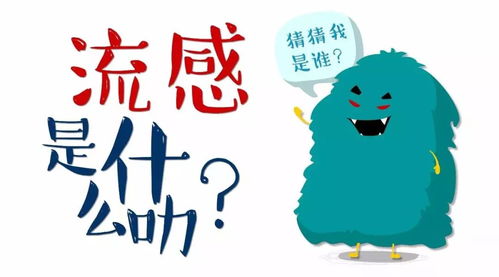 羊小咩便荔卡套出来的那些事儿，揭秘风险与应对策略