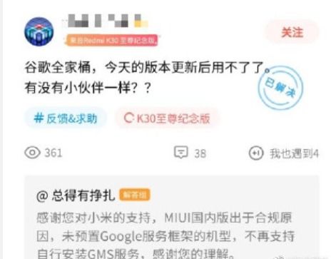 医保卡ATM取现暂不支持，原因、影响与解决方案