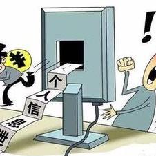 揭秘隐私保护与安全策略