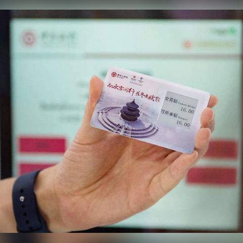 揭秘隐私保护与安全策略