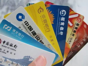陕西省医保卡取现指南，你真的了解吗？