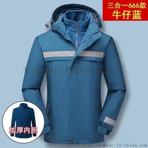 户外防风防雨衣服品牌大比拼