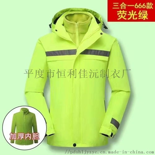 户外防风防雨衣服品牌大比拼