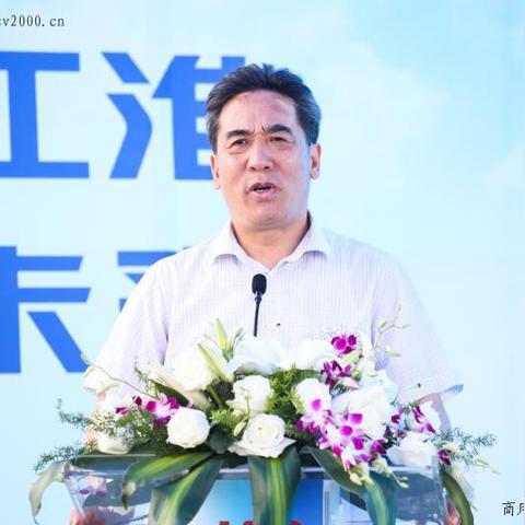 江淮新能源汽车品牌概览