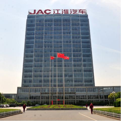 江淮新能源汽车品牌概览