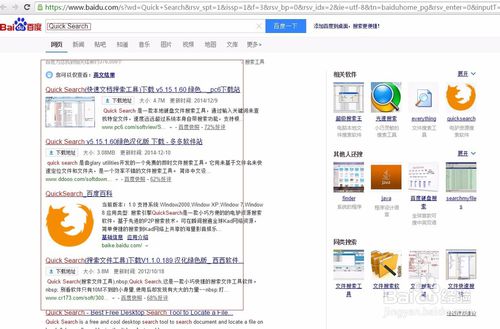 轻松识别电脑品牌，从外观到性能的全面分析