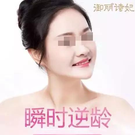 医药品牌广告文案范文