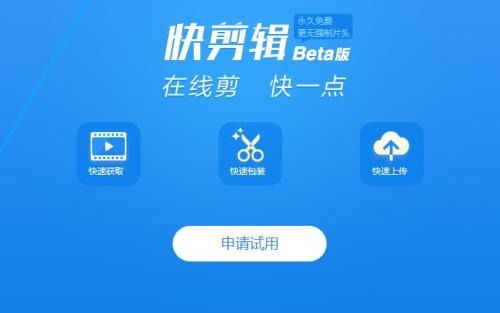 抖音月付提现攻略，轻松把零花钱转到银行卡，快来学学！