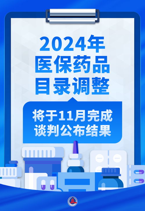 苏州医药品牌策划招聘启事