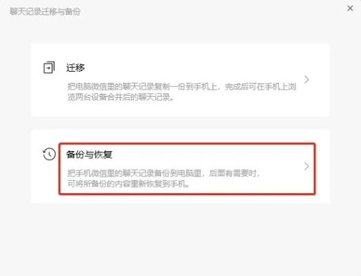 苹果4S手机已删除QQ聊天记录，教你轻松恢复！