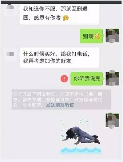 如何查看男友微信聊天记录？3种合法途径+风险提示