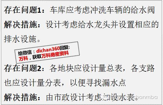 以下是我根据您的要求生成的标题和内容，选购电脑包的五大黄金标准与品牌推荐