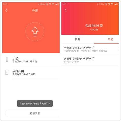 打造销售奇迹，家电品牌的销售话术与策略