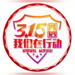 母婴行业品牌概览
