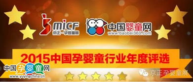 母婴品牌代理商招募话术