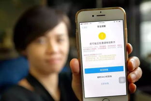 包头微信分付提现，钱款到账时间揭秘！