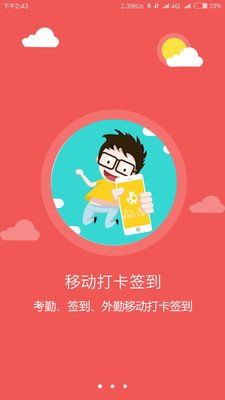 赣州羊小咩便荔卡，轻松提现，让你的钱包鼓起来！