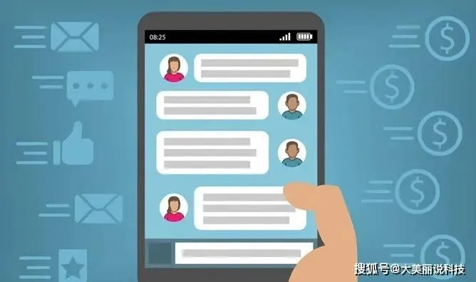 微信聊天记录获取全攻略，合法途径、风险提示与实用技巧