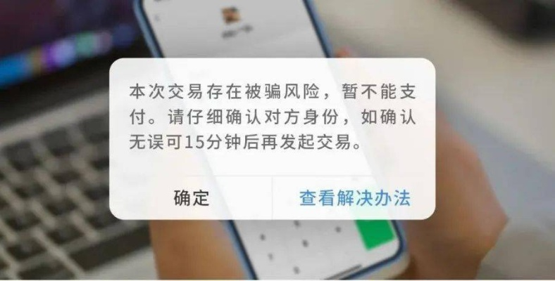 微信聊天记录获取全攻略，合法途径、风险提示与实用技巧