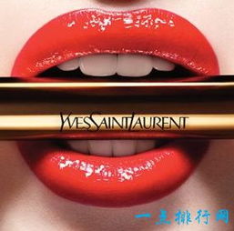 揭秘全球十大化妆品品牌
