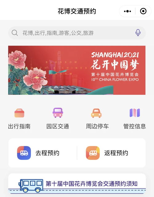赣州线下羊小咩享花卡提现合作，轻松赚钱新选择！