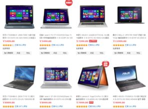 探索高效学习与娱乐的完美结合—品牌二合一平板电脑