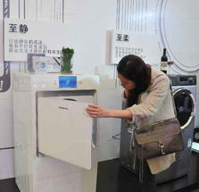 涌头家电清洗行业品牌—清洁专家，守护您的生活品质