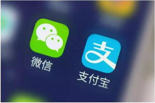 赣州线下微信分付提现合作，轻松赚钱新方式！