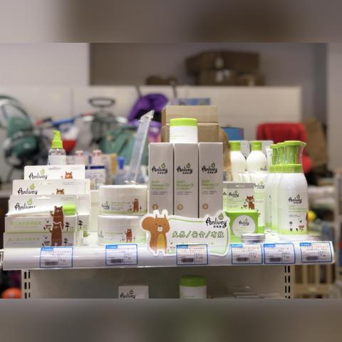 加盟母婴店的流程与注意事项