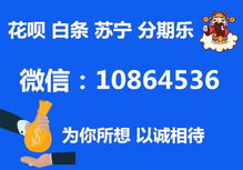羊小咩便荔卡套出来会风控吗？揭秘信用卡套现的风控机制